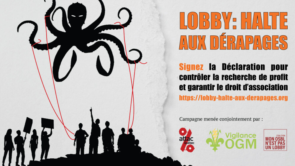 Lobby : halte aux dérapages