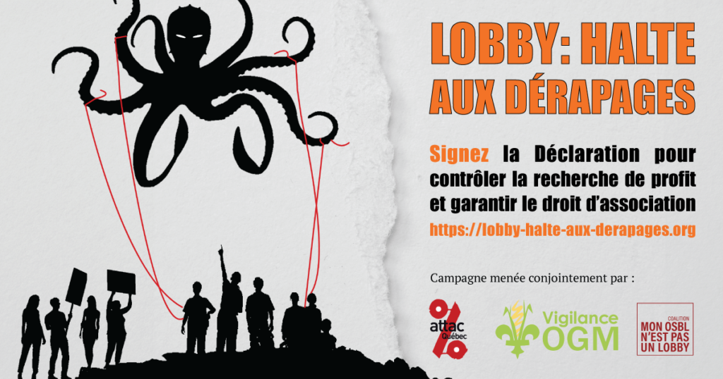Lobby : halte aux dérapages